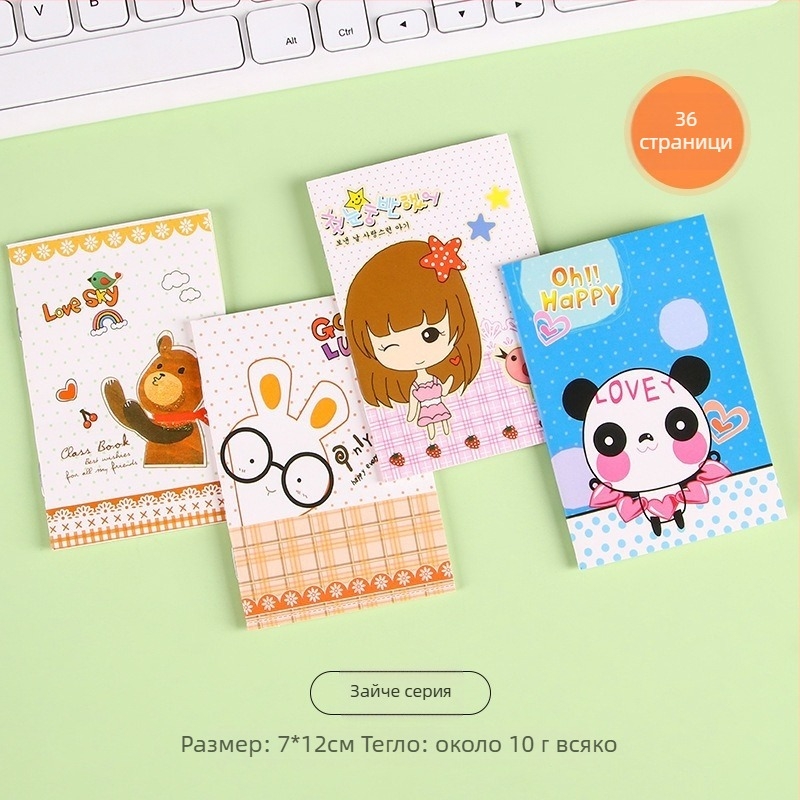 Блокнот Long year A783 — обложка от хартия; вътрешни страници: бял офсет хартия, тегло на хартия 70 г/м²