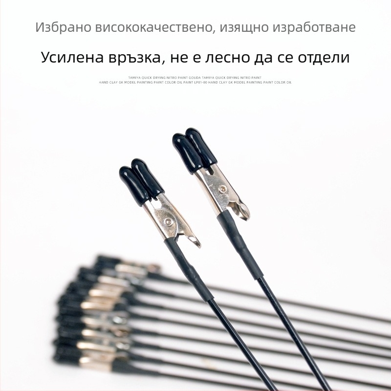 Клип за боядисване и сушене на модели с аерограф – антизадържаща щипка, метално/пластмасов корпус, тегло 63 g