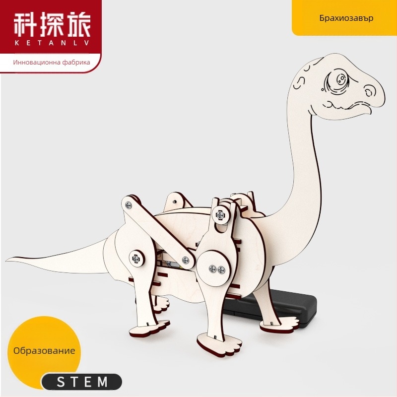 Дървен комплект за наука и техника DIY — електрически, мултифункционален за 7–14 години