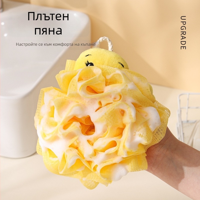 Bathable ванна топка с патешки дизайн, мека и издръжлива, PE+полиестер мрежеста конструкция