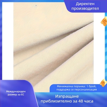 DIDLY тениска с принт на букви, кръгла яка, къси ръкави, свободен силует, 96%+ памук