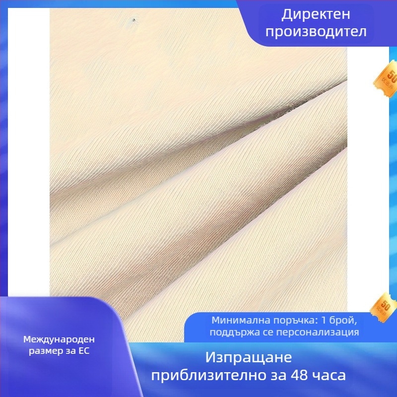 DIDLY тениска с принт на букви, кръгла яка, къси ръкави, свободен силует, 96%+ памук