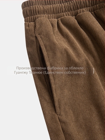 Casual мъжки дълги панталони - прави крачоли, средна талия, полиестер, дишащи, пролет 2025