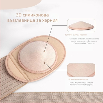 Пояс за пъпна херния за възрастни, дишащ коремен пояс за фиксация на херния, модел SQDC-I, полиестерен материал, марка Shengrui Xikang