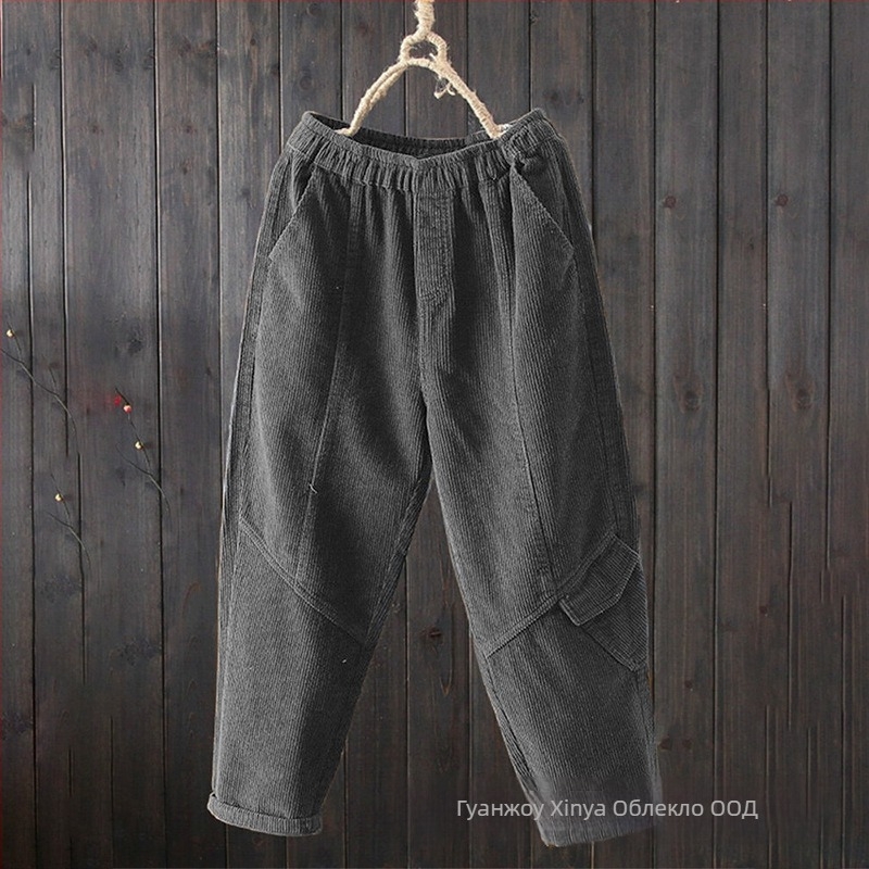 Corduroy панталони за жени, свободен крой, харем стил, средно висока талия, ежедневни панталони