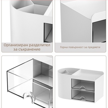 Десктоп кутия за химикалки с издърпващ се отдел – офис органайзер за бюро, 18 L капацитет, дървен модел, японски стил, пластмасов, с дръжка