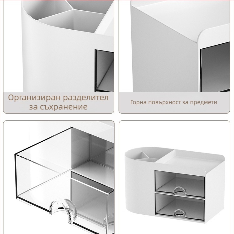 Десктоп кутия за химикалки с издърпващ се отдел – офис органайзер за бюро, 18 L капацитет, дървен модел, японски стил, пластмасов, с дръжка