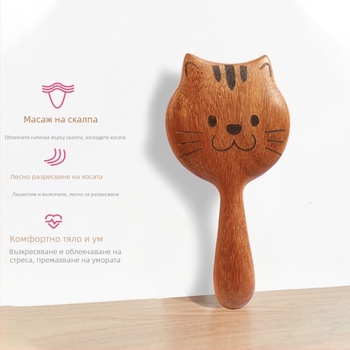 Гребенка за масаж на скалпа с въздушна възглавница – пластмасова, за общо ползване, произход Zhejiang