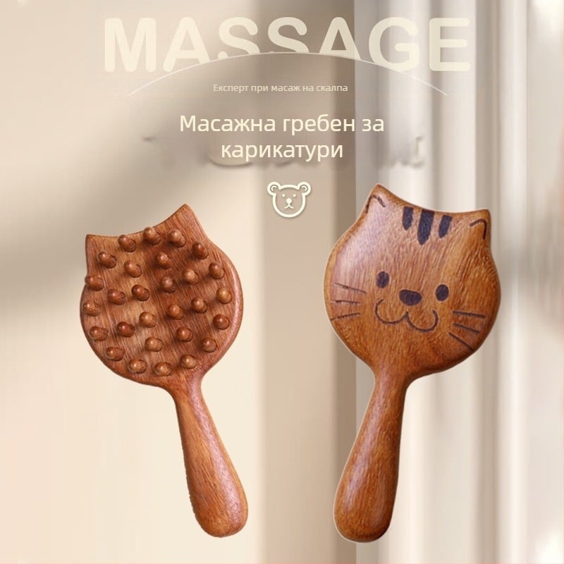 Гребенка за масаж на скалпа с въздушна възглавница – пластмасова, за общо ползване, произход Zhejiang