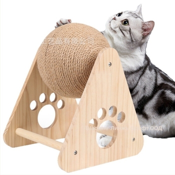 Твърдо дървена котешка топка за драскане с сизалено въже — устойчива на износване и надраскване, без стърготини, защитава мебелите и облекчава котешката скука