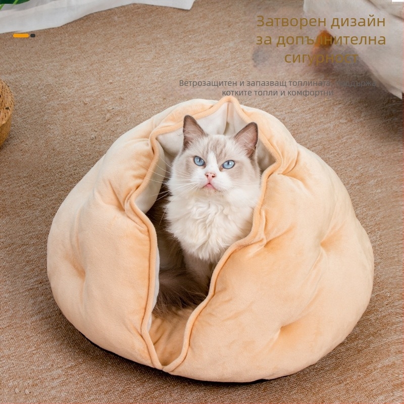 Ding Ding Котешко гнездо — полузатворено, дишащо за четири сезона легло за котки, изработено от плат, с обграждаща възглавница