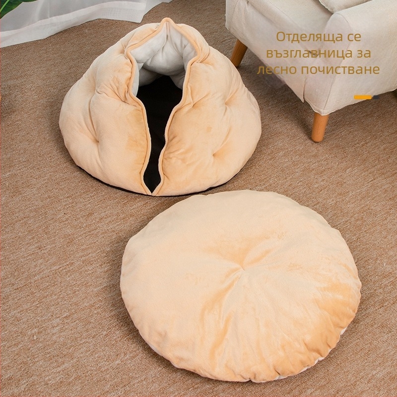 Ding Ding Котешко гнездо — полузатворено, дишащо за четири сезона легло за котки, изработено от плат, с обграждаща възглавница