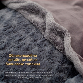 Гнездо за домашни любимци – кръгло легло с покритие rose velvet; материал: rose velvet; форма: кръгла; подходящо за кучета; нов стил с покритие rose velvet кръгло гнездо