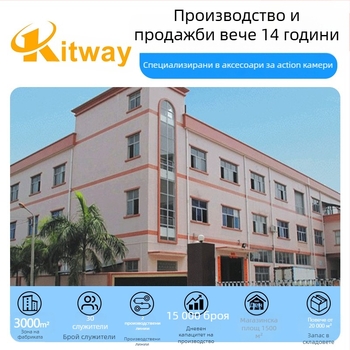 Kitway X-110-2 настолен мини трипод с универсален 1/4 винт, материал: спонж + алуминиева сплав + ABS, за GoPro и камери