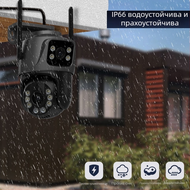 Двуобективна WiFi PTZ камера за видеонаблюдение с нощно виждане, 6MP, за вътрешна и външна употреба