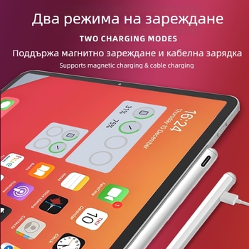 Магнитен стилус за iPad с двойно зареждане, капацитивен, метален корпус