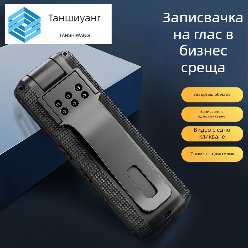 CD01 Видеозаписваща писалка с клип, 24 часа запис, до 256 GB памет, видеозаснемане, USB 2.0