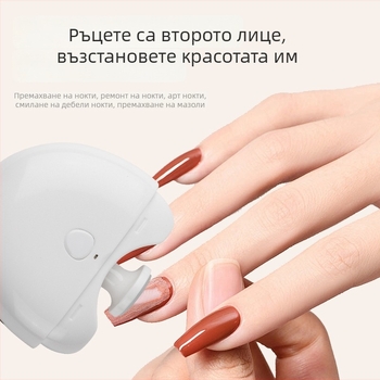 Електрически полировач за нокти, преносим маникюрен инструмент, модел H-2405, пластмасов, 110 г