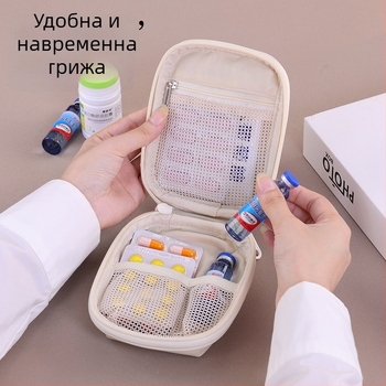 Портативна чанта за лекарства за пътуване, модел 105, кубична форма, PU материал, многофункционална за пътуване