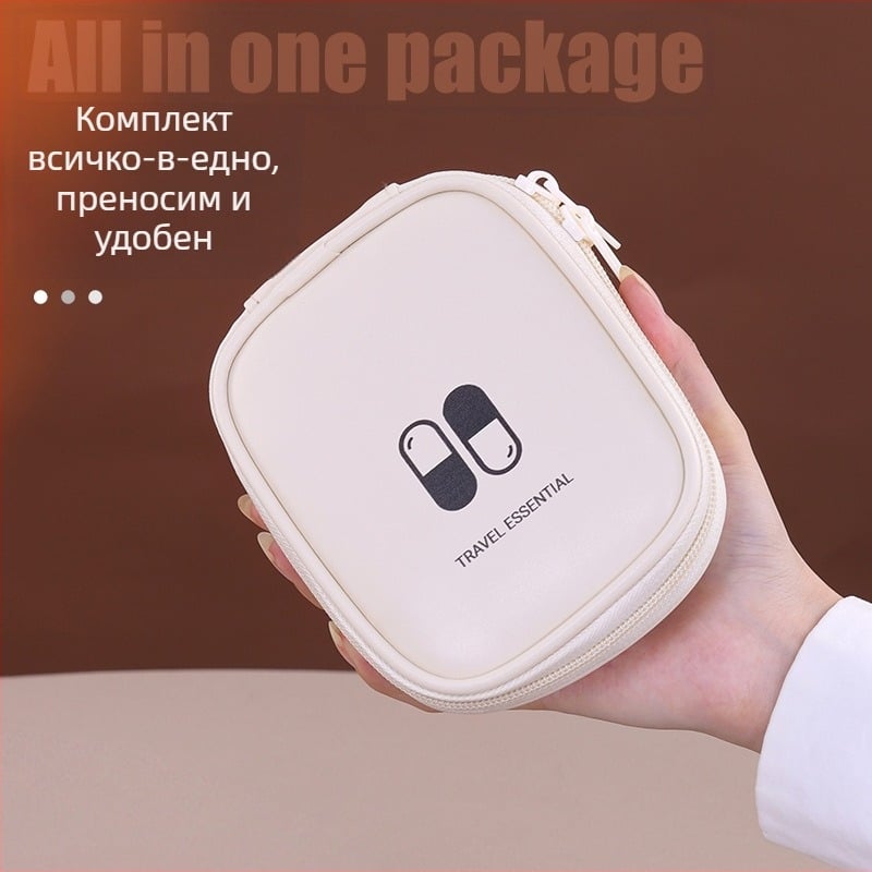 Портативна чанта за лекарства за пътуване, модел 105, кубична форма, PU материал, многофункционална за пътуване