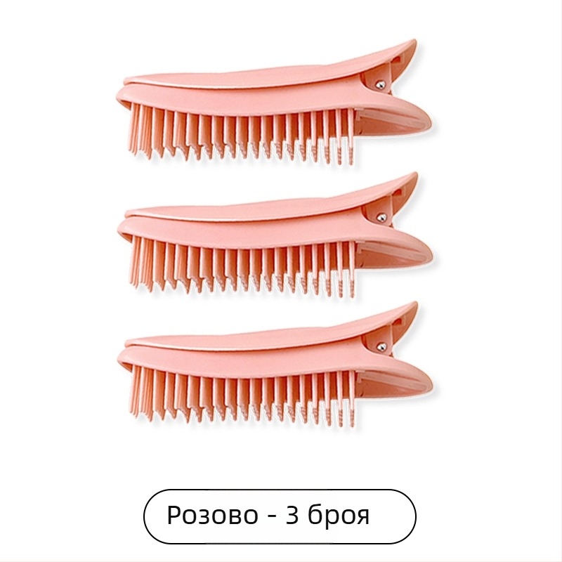 Пухкава четка за коса за обем на корените при висока корона – инструмент за обем, клип за коса, аксесоар за коса (материал: гъба)