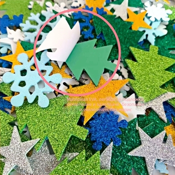 EVA пяна самозалепващи се стикери, модерен минималистичен дизайн, персонализируеми, за декорации на Хелоуин, Великден и Деня на детето