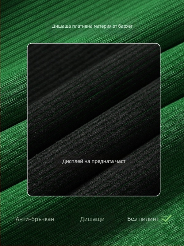 Ежедневни панталони с прави крачоли, плат Lamp Core Twill, 100% полиестер, свободен силует, закопчаване с връзки