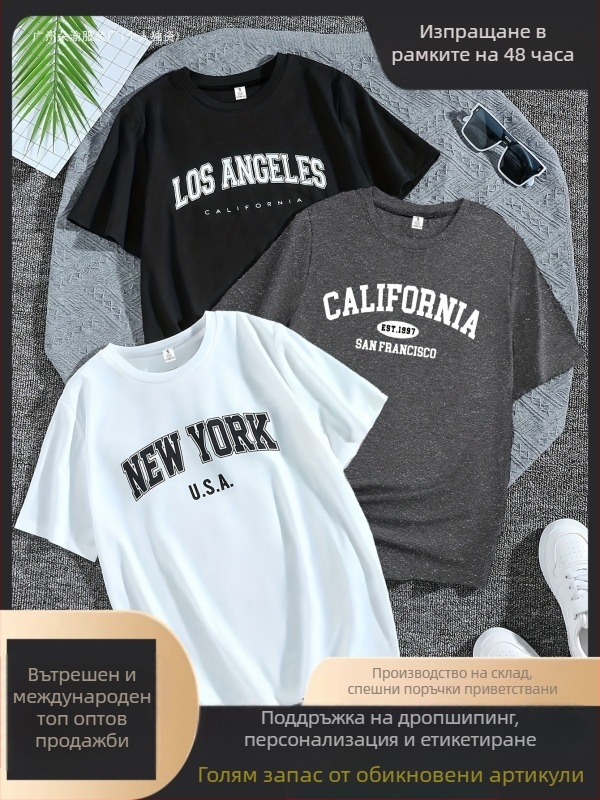 3-частен дамски тениски комплект, памук, принт с пеперуди и цветя, свободна кройка, кръгла яка, къси ръкави