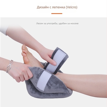 Подложка за петата TW016 за грижа при залежаване — велур и твърд памук, защита на петата и крака, медицинска подложка, печатано лого, персонализация, гаранция три години