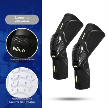 KAIIWIN Колянни протектори за спорт – 85% найлон / 15% спандекс, за възрастни, баскетбол и футбол, силиконово противохлъзване