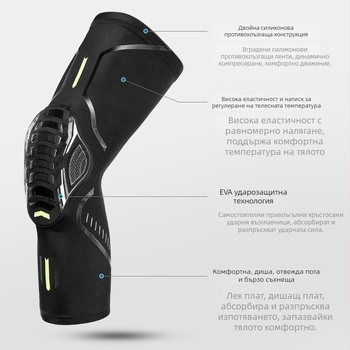 KAIIWIN Колянни протектори за спорт – 85% найлон / 15% спандекс, за възрастни, баскетбол и футбол, силиконово противохлъзване