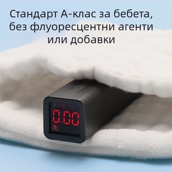 All-in-One миеща се бебешка пелена със памучна марля, код на продукта Xx826707037205, подходяща за деца 3–8 години, лятото на 2022 г.