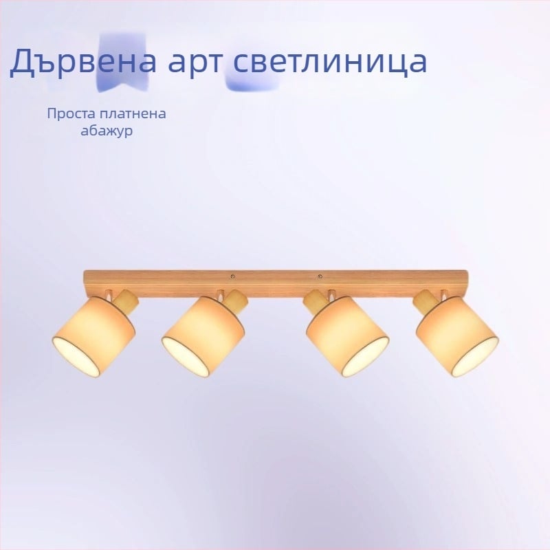 LED таванна лампа с Е14 основа, дървена изработка и стъклен абажур, въртяща се и сгъваща се, за всекидневна и трапезария, обхват 5–10 м², напрежение ≤36V