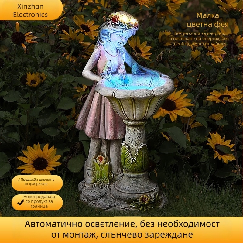 Градинска статуя от смола на фея – стил American Country, XZ018 Small Fairy, марка XinZhan Electronics