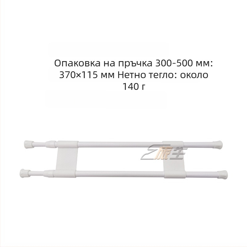 RV интериорен хардуер комплект: навесен шкаф, гардеробни релси и телескопични прибиращи панели - подвижни и регулируеми, аксесоари за RV модификация