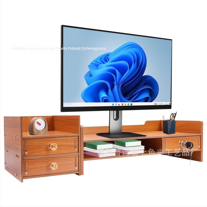 Дървен повдигач за монитор със заключващо се издърпващо се чекмедже, регулируем по височина настолен организатор с 2 нива