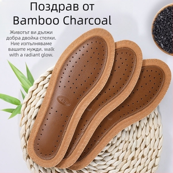 Стелка за обувки от кожа Footprint Tribe, унисекс, за зимно, пролетно и есенно носене, за различни видове обувки