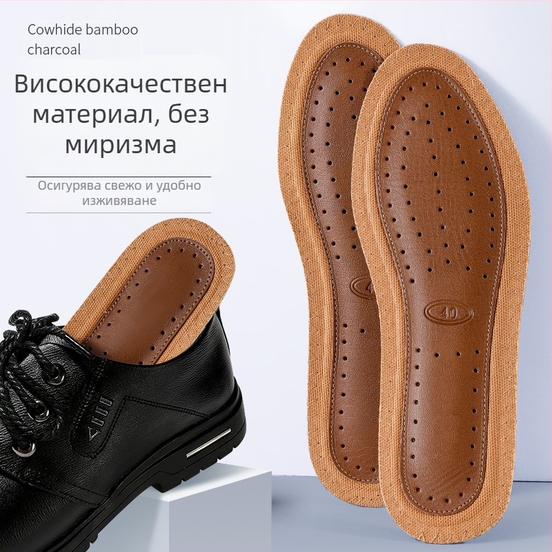 Стелка за обувки от кожа Footprint Tribe, унисекс, за зимно, пролетно и есенно носене, за различни видове обувки