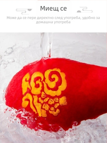 Меридианска четка WH 3-56, 80 г, за фитнес оборудване и здравословен масаж