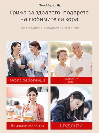 Меридианска четка WH 3-56, 80 г, за фитнес оборудване и здравословен масаж