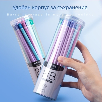 Молив Morning Light M&G HB, дървен корпус, за деца в 1–2 клас