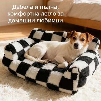 Кучешко легло‑гнездо от плат — Shengze марка