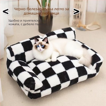 Кучешко легло‑гнездо от плат — Shengze марка