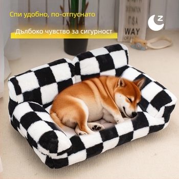 Кучешко легло‑гнездо от плат — Shengze марка