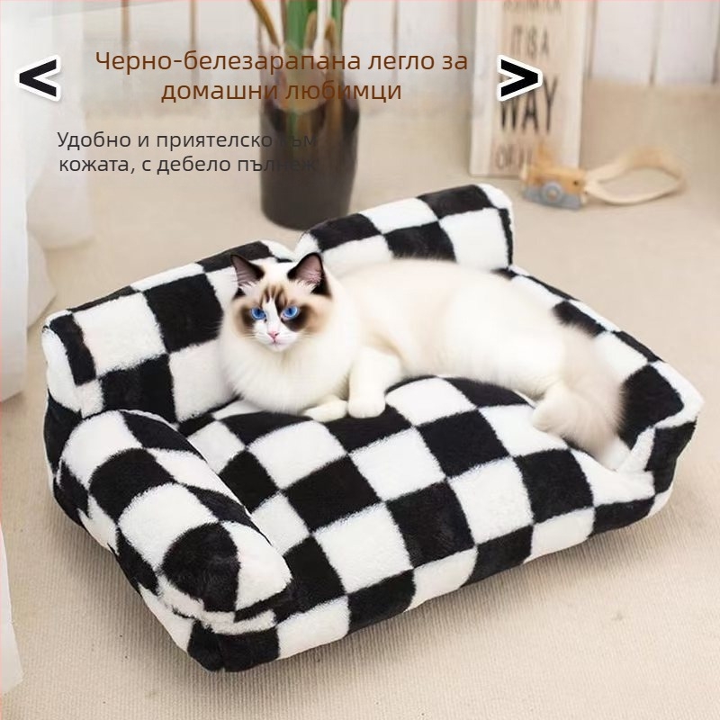 Кучешко легло‑гнездо от плат — Shengze марка