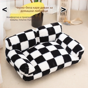 Osli платнено гнездо за домашни любимци за кучета – четири сезона комфорт, международен износ