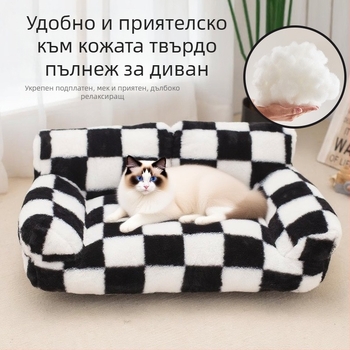 Osli платнено гнездо за домашни любимци за кучета – четири сезона комфорт, международен износ