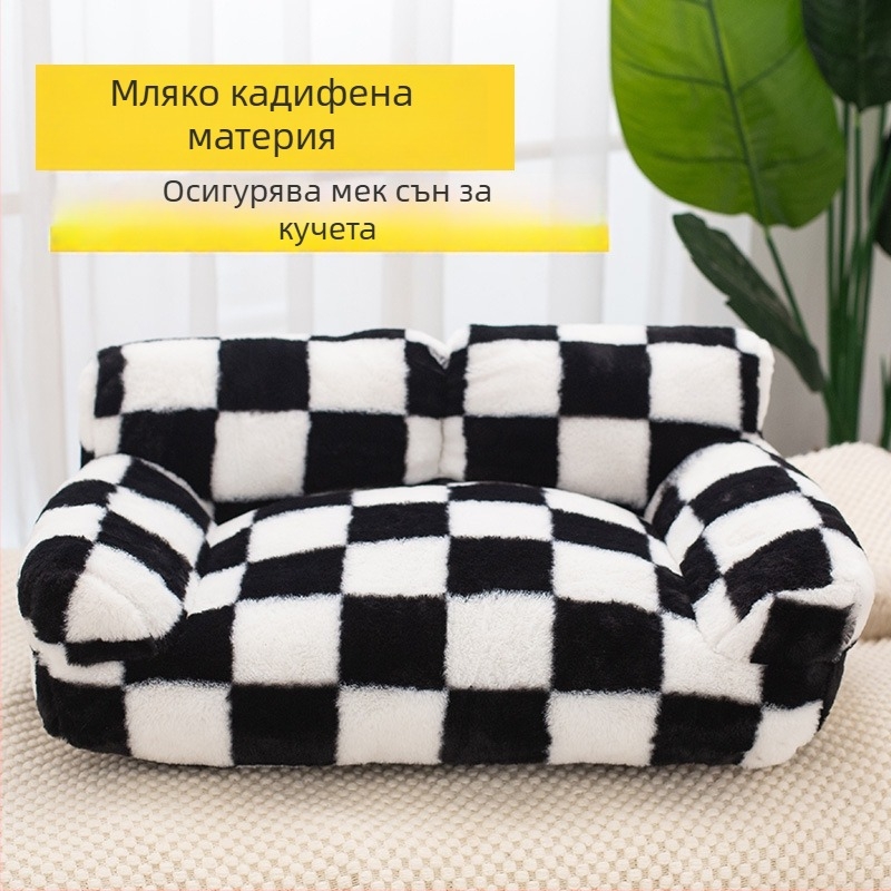 Osli платнено гнездо за домашни любимци за кучета – четири сезона комфорт, международен износ