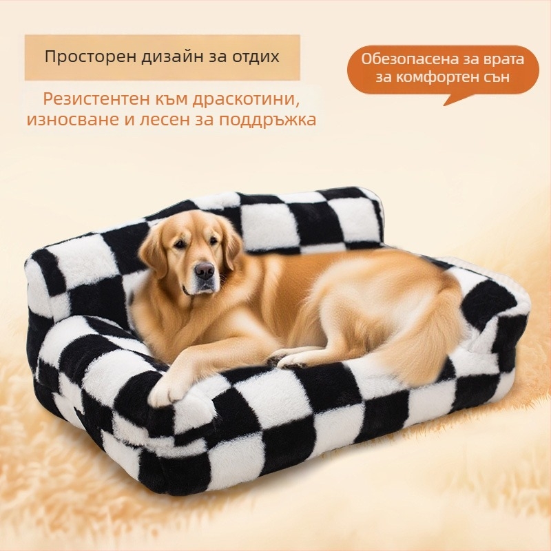 Osli платнено гнездо за домашни любимци за кучета – четири сезона комфорт, международен износ