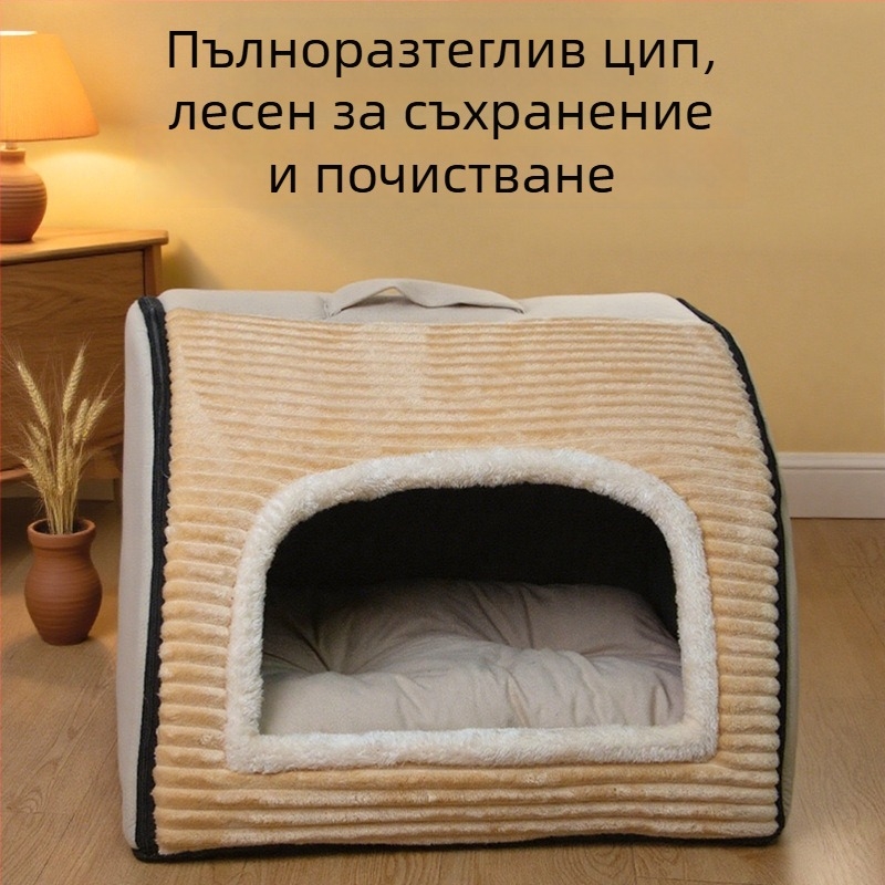 Къщичка за домашни любимци за кучета и котки – полузатворена, четирисезонна, ветроустойчива и топла, модел WCW024